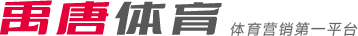 三枚总冠军 三枚总冠军