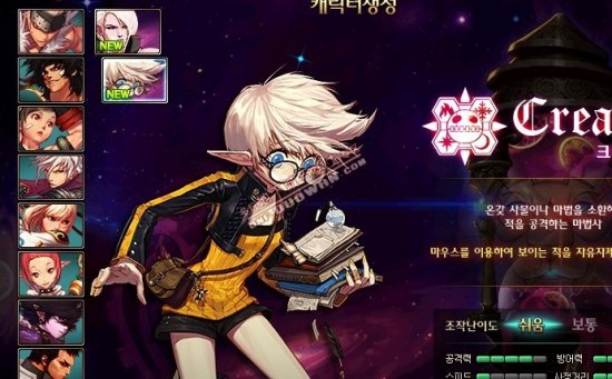 帮助他完美 帮助他完美