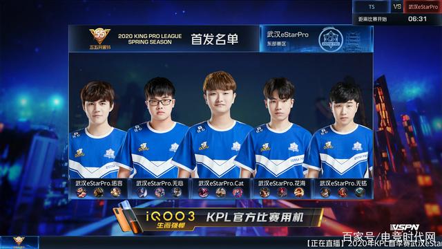 强大的防守 强大的防守