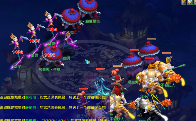 贵时间窗口 贵时间窗口