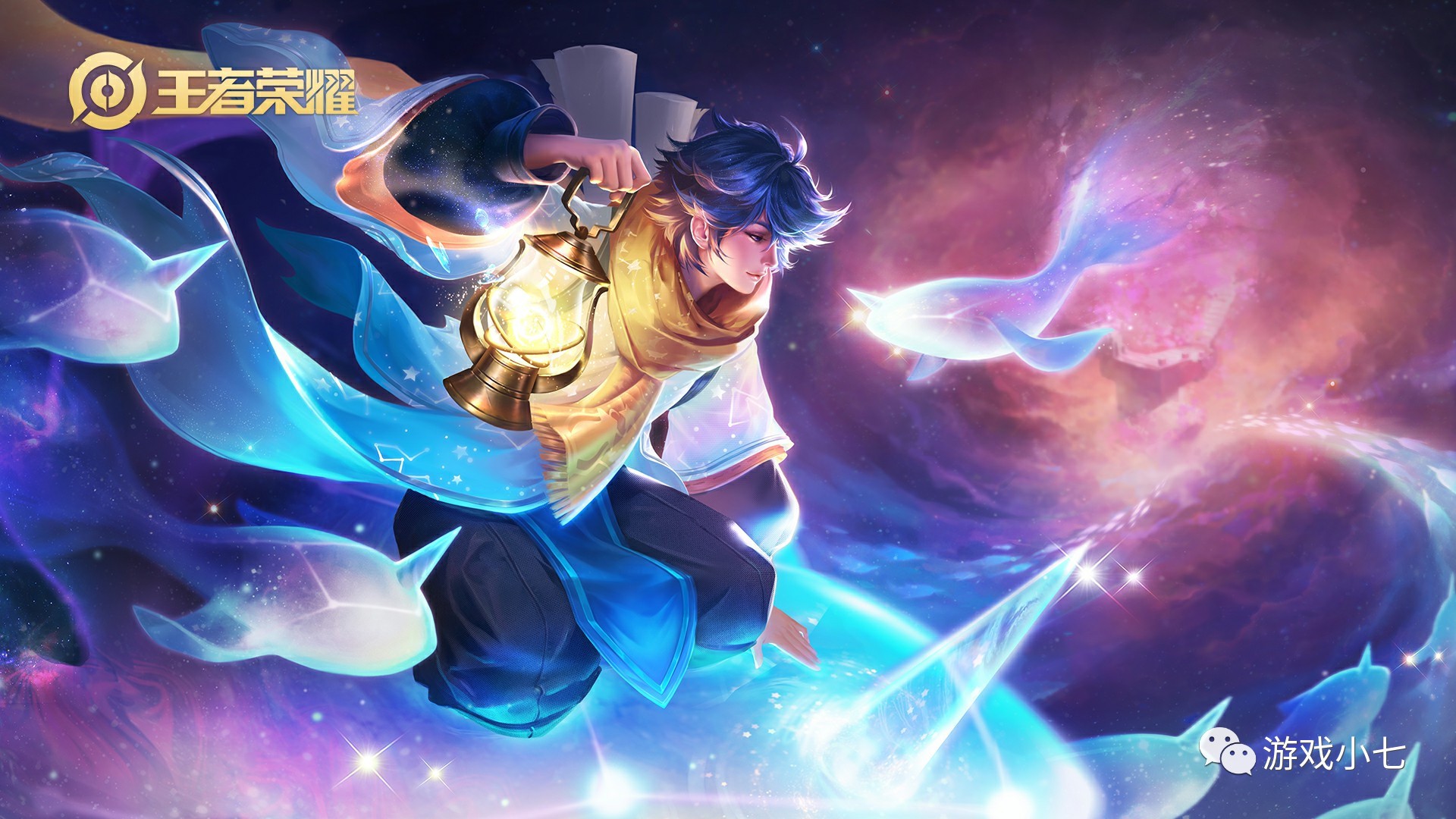 骑士都有机 骑士都有机