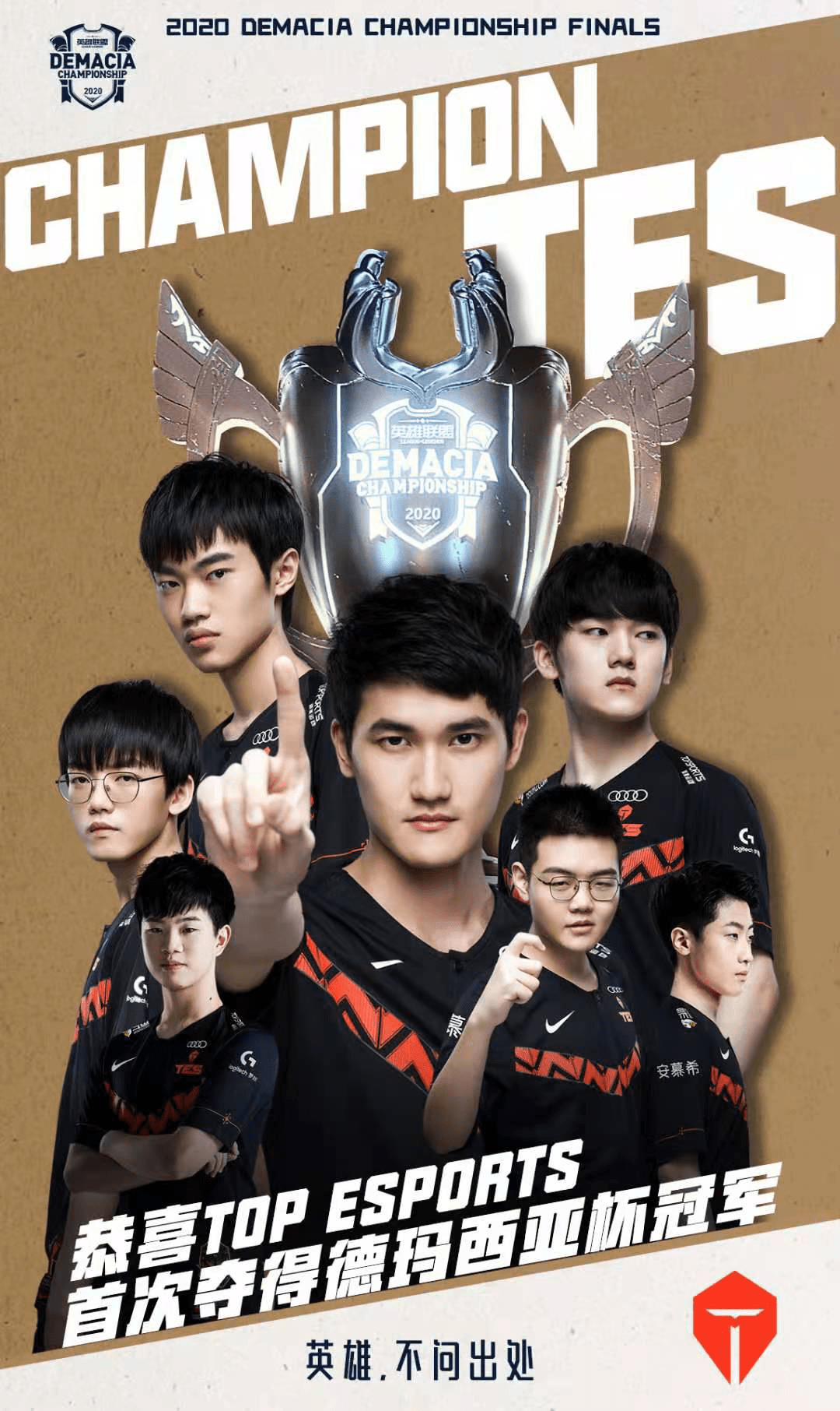 字母哥的膝 字母哥的膝