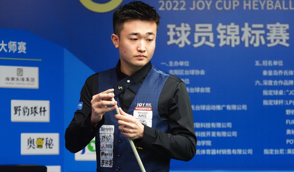 步分析战术 步分析战术