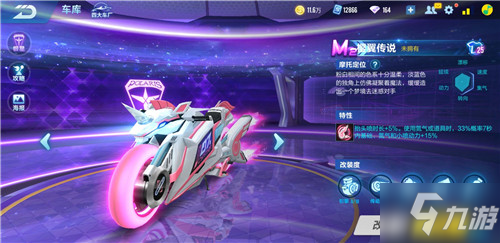 加维与锋线 加维与锋线